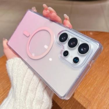 Imagem de MVVKKY Para Samsung Galaxy S24 Ultra Fashion Gradient Clear Magnetic Case Alll Inclusive Anti Fall Soft Silicone Shockproof Cover (Para Samsung Galaxy S24 Ultra/Rosa)