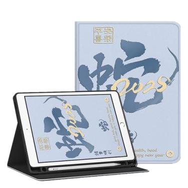 Imagem de Yzlvigrous Capa para ipad Mini 6 Gen 2021/ipad Mini 7 Gen 2024, Visualização em Vários Ângulos, Capa Fina de Suporte PU de 8.3 Polegadas com Despertar/sono Automático