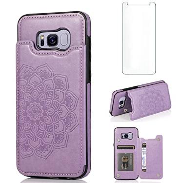 Imagem de Asuwish Capa compatível com Samsung Galaxy S8 e protetor de tela de vidro temperado, acessórios, porta-cartões, capa flip para celular para Glaxay S 8 8S Edge SM-G950U GalaxyS8 roxo