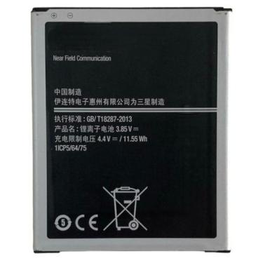 Imagem de Bateria compatível com galaxy J7 EB-BJ700BBC - .