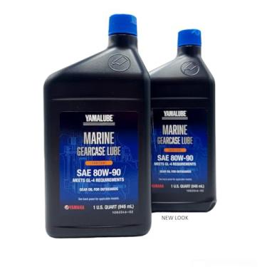 Imagem de Yamaha Original OEM Yamalube Acc-GEARL-UB-QT Lubrificante de caixa de engrenagens inferior marinho Yamalube OEM - 2 quartos