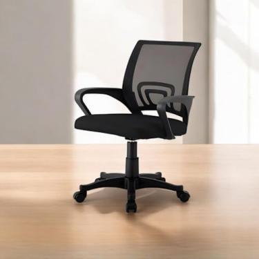 Imagem de Cadeira Executiva com Apoio Lombar e Braços Neris Preta