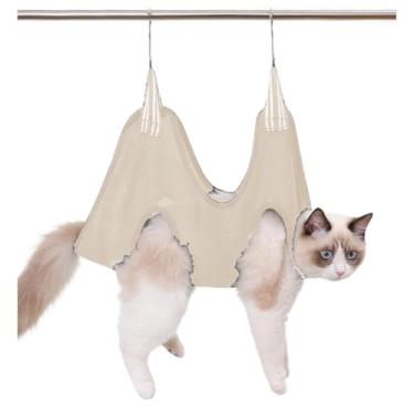 Imagem de HOSTPATH Arreio de rede para cães pequenos, bolsa de retenção de rede para banho, aparar unhas, orelha e olhos_G (cáqui), grande