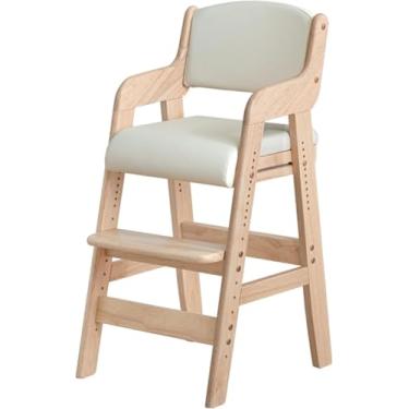 Imagem de タンスのゲン TANSU Cadeira de madeira japonesa sem geração, ajuste de altura para bebês e crianças de 4 a 12 anos, até 45 kg, projetada no Japão, deslize o assento Natural, 49600401(98182) (101169)