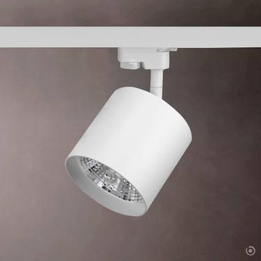 Imagem de Kit Trilho Taschibra com 3 Spot Track AR70 GU10 Bivolt Branco