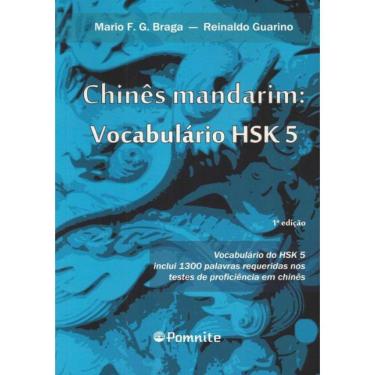 Imagem de Chines Mandarim - Vocabulario Hsk 5