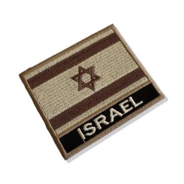 Imagem de BP0009N-004 Bandeira Israel Patch Bordado 7,5x6,3cm - BR44
