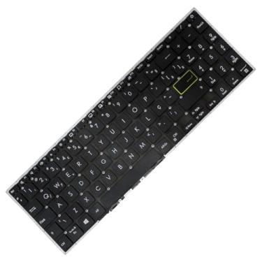 Imagem de Teclado mBook Para Asus VivoBook M5600IA, K513EA, X513 BR com Ç