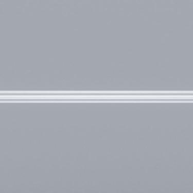 Imagem de Painel Ripado em Placa 10,5 X 270cm 2,80m² Mdf Branco