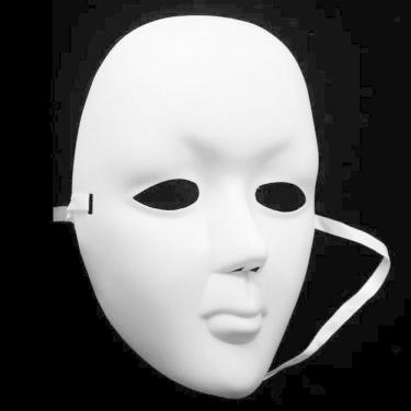 Imagem de Máscara De Terror Branca Sem Face Halloween Cosplay Fillme Terror Fantasia Assustadora Sem Rosto Teatro Carnaval Adulto