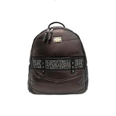 Imagem de MOCHILA COSTAS FEMININA CASUAL SUPER MACIA - GOLDEN FENIX-Feminino