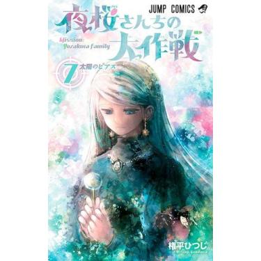 Imagem de Livro - Missão: Família Yozakura Vol. 7