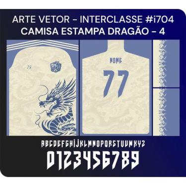 Imagem de Arte Vetor Camisa Interclasse Estampa Dragão Azul Branco - 77 Esportes