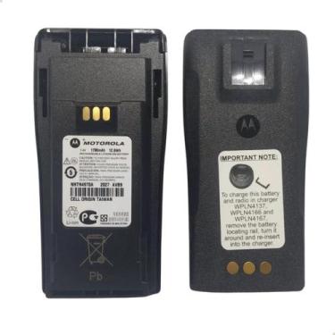 Imagem de KIT 15X Bateria para Rádio Comunicador Motorola EP/DEP450