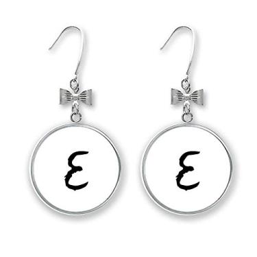 Imagem de Brinco de alfabeto grego epsilon silhueta preta brinco pendurado gancho perfurado