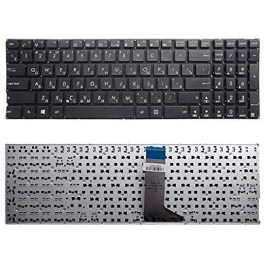 Imagem de Teclado RU para for ASUS X555 X555L X555LA X555LD X555LN X555LP X555LB X555LF X555LI X555U X555Y (preto)