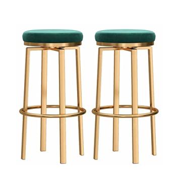 Imagem de Cadeiras de jantar cadeiras de sala de jantar conjunto com 2 banquinhos de bar giratórios, elegante banqueta de altura de balcão dourado veludo estofado para cozinha ilha sala de jantar pátio (altura do assento: 65 cm/75 cm) Tudo está bem