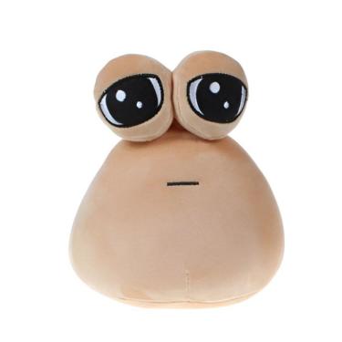 Imagem de Pou Pelúcia Alien Brinquedo Furdiburb Pet Alienígena Alien