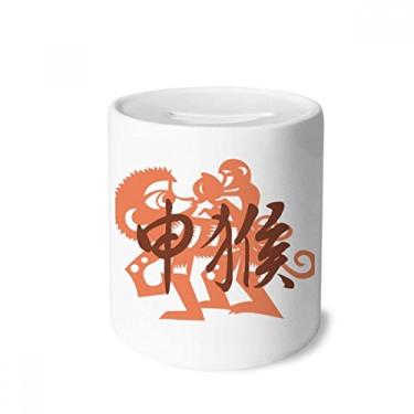 Imagem de DIYthinker Ano Novo de Macaco Animal China Zodíaco Dinheiro Caixa de Cerâmica Porta-Moedas Presente