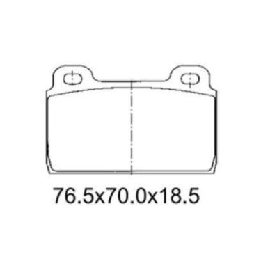 Imagem de Pastilha De Freio Carajas 1.8 Dianteira Ou Traseira Sem Alarme Sistema