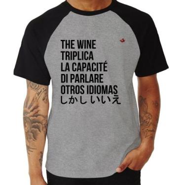 Imagem de Camiseta Raglan The wine triplica la capacité di parlare otros idiomas