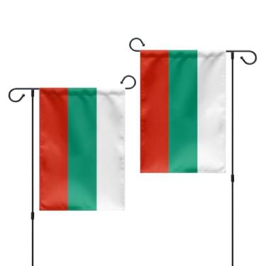 Imagem de GIEAMTYU 1 peça bandeira de jardim da Bulgária dupla face 30,5 x 45,7 cm, poliéster resistente 220D, bandeiras da República da Bulgária para decoração de jardim e quintal.