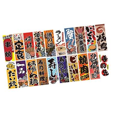 Imagem de predolo 1 conjunto de bandeirinhas japonesas restaurante placa suspensa decoração suprimentos para festivais