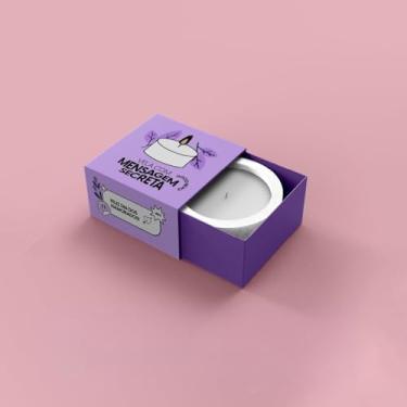 Imagem de Vela Aromática Vanilla Com Mensagem Revelada Happy Birthday