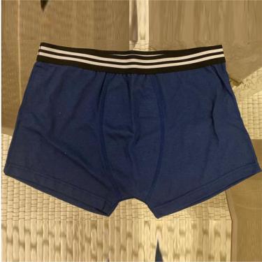Imagem de Cueca Boxer Algodão com Elástico Listrado Marinho Basic + G