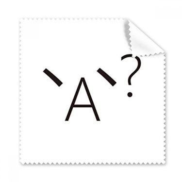 Imagem de Pano de limpeza de expressões enigmáticas faciais, 5 peças