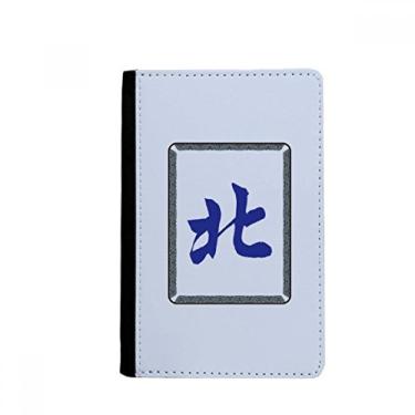 Imagem de Wind South Mahjong Tiles Padrão Porta Passaporte Notecase Burse Carteira Capa Cartão Bolsa, Multicolor
