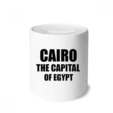 Imagem de DIYthinker Cairo Caixa de Dinheiro A Capital do Egito Caixa de Cerâmica Porta-Moedas Presente