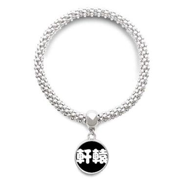 Imagem de DIYthinker Xuanyuan Chinês Surname Personagem China Prata Pulseira Pingente Joias Corrente Ajustável