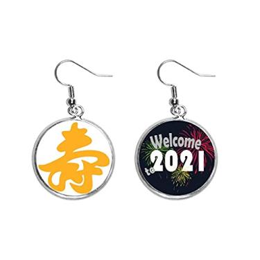Imagem de Pingente de orelha de parabéns Big Red Brush Strokes 2021 Blessing