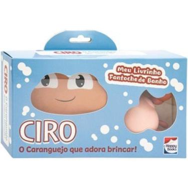 Imagem de Meu Livrinho Fantoche de Banho: Ciro, o Caranguejo adora brincar