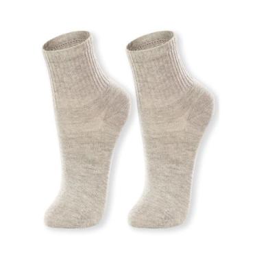 Imagem de Kit 2 Pares de Meias Infanti Cano Médio Lupo 2727-088, Bege, 24/29