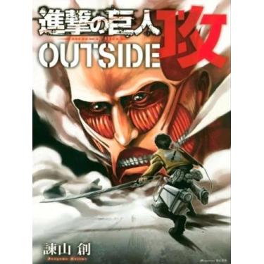Imagem de Livro - Ataque Dos Titãs - Outside - Panini