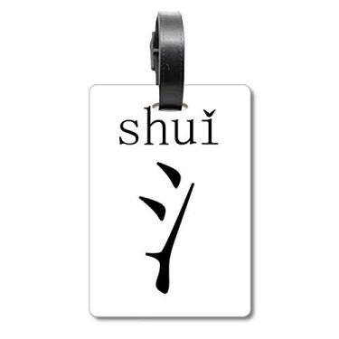 Imagem de Componente do personagem chinês Shui Mala Etiqueta de Bagagem Etiqueta para Bagagem