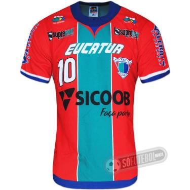 Imagem de Camisa Ariquemes - Modelo I