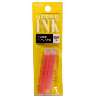 Imagem de Cartucho Para Caneta Tinteiro Platinum C/2 Yellow