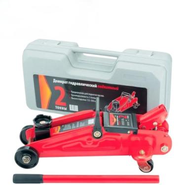 Imagem de Macaco Jacaré Hidráulico Capacidade 2 toneladas Com Maleta Profissional 5100855