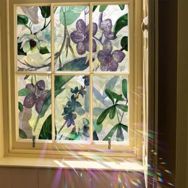 Imagem de JZZNNFEZN Película de privacidade de vitral de 43 cm x 100 cm, floral, película de janela arco-íris, não adesiva, protetor solar, para porta de cozinha (SE1112)