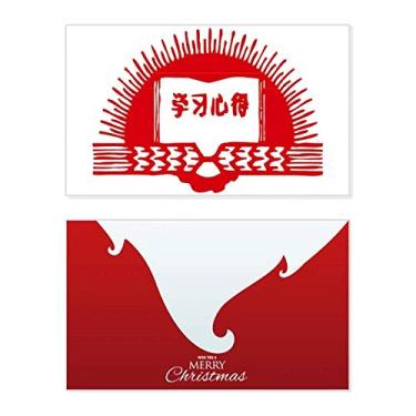 Imagem de Livro Sun Red Revolution Patriotismo Holiday Merry Christmas Congrats Card Christmas Letter Message