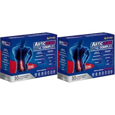 Imagem de Articulah Ultra Complex Colágeno Tipo 2 + Magnésio Quelato + Curcumina + Ácido Hialurônico + MSM + Boro + Vitamina D3 idNlabs 30 Comprimidos Kit 2 Unidades