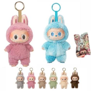 Imagem de Labubu Pelúcia Boneco Chaveiro Caixa Colecionável Sortido - NoBrand