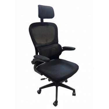 Imagem de Cadeira Escritório Presidente Ergonômica Preta B-029