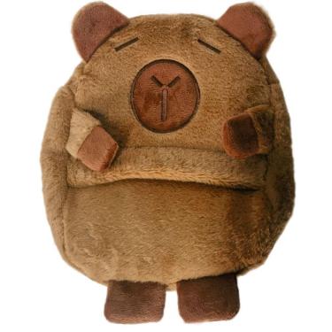 Imagem de Mochila Capivara com Orelhilha e Bracinho - BBR Toys