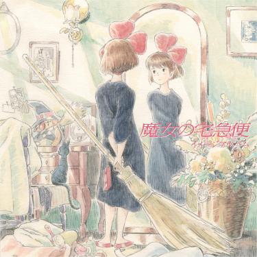 Imagem de Kiki'S Delivery Service: Image Album (Original Soundtrack) [Disco de Vinil]