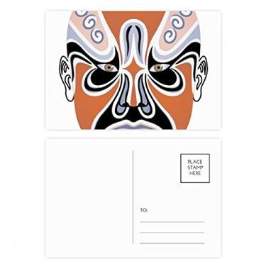 Imagem de Conjunto de cartões postais de ópera Pequin; cartão de felicitações de aniversário e ópera de Pequim