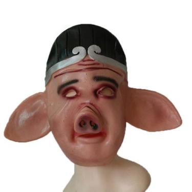 Imagem de Máscara Pigsy Latex Full Face Costume Play Face Cover - yiweisai